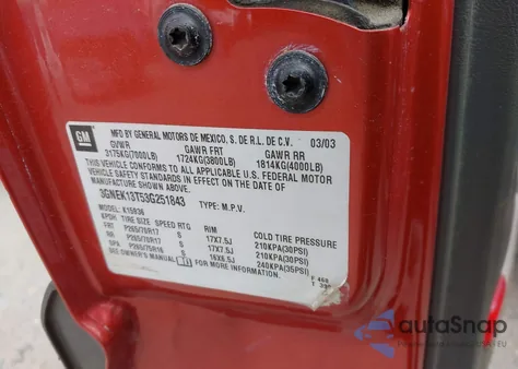 2003 Chevrolet Avalanche 1500 из США, поврежденный, VIN 3GNEK13T53G251843